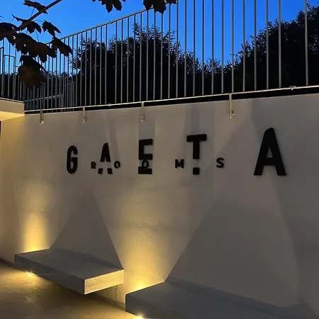 Gaeta 3* ランチャーノ
